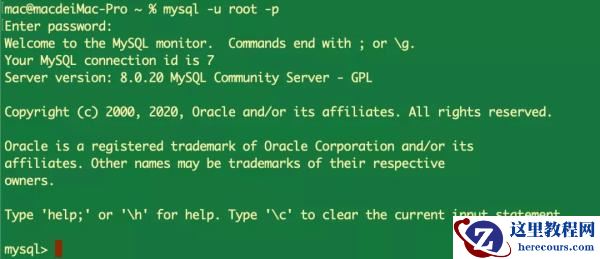 啥？你忘记了Mysql密码？啥？你忘记了Mysql密码？