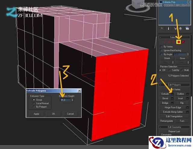 3Dmax制作木质纹理的立体玩具车教程