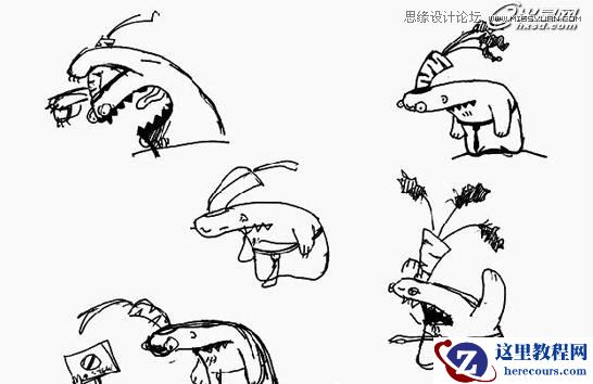 3ds Max制作吓人的外星小怪物