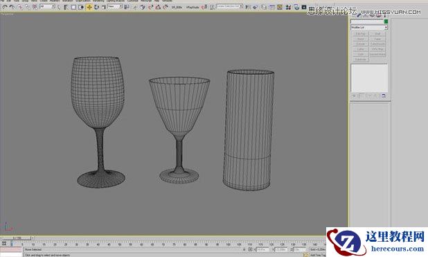 3ds Max实例教程：结合VRay插件制作的玻璃杯