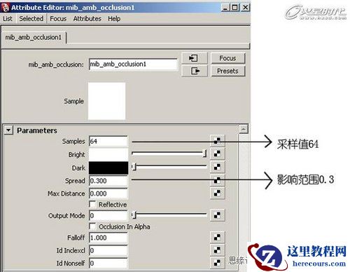 3DMAX教程：《怪哉》三维转二维技术解密