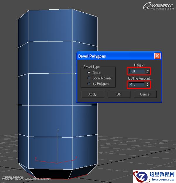 使用3DS MAX创建一个打破玻璃效果