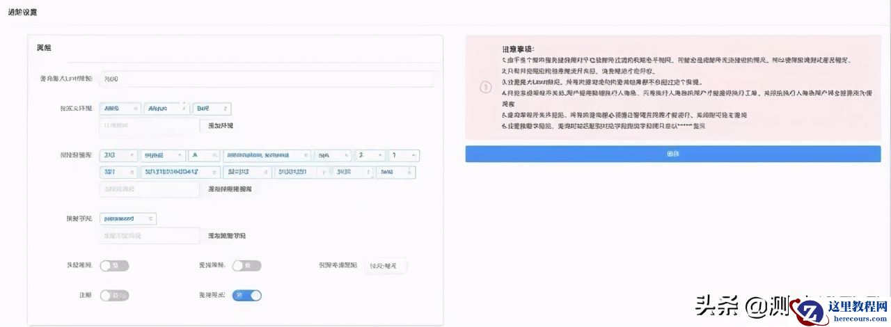 一款SQL自动检查神器，再也不用担心SQL出错了
