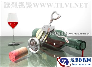 3D MAX使用Path Deform修改器给酒瓶建模