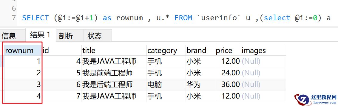 image-20210221151516913