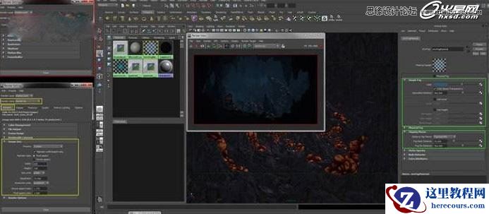 详细解析Maya的mental ray渲染阴森蛋洞