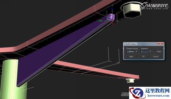 3dsMax制作埃姆斯时尚休闲椅的垫腿椅