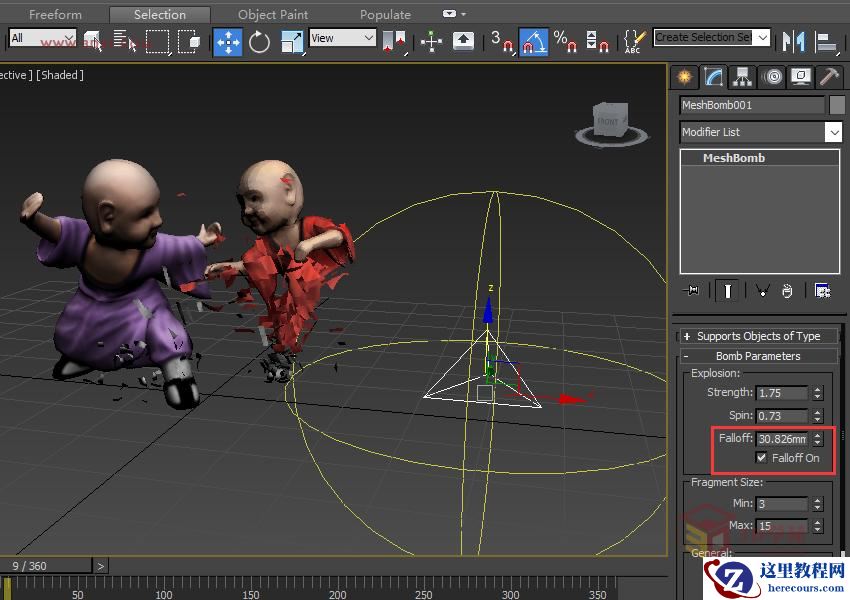 3ds Max制作简单的爆炸场景效果