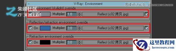 3Dmax结合PS制作超酷的建筑物效果图