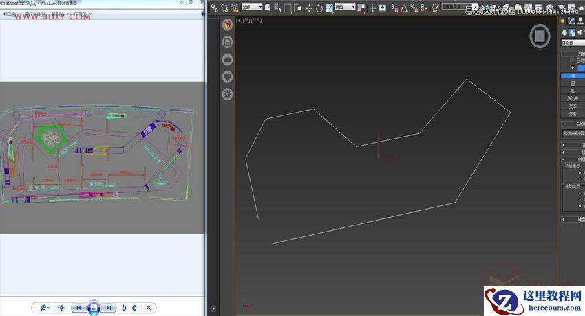 3ds MAX详细解析展厅外框一体化建模