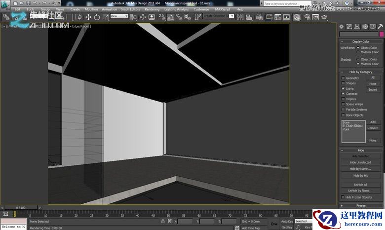 3dmax制作个性卧室效果图教程