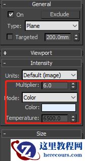 3DsMAX如何快速打出自然的室内光线