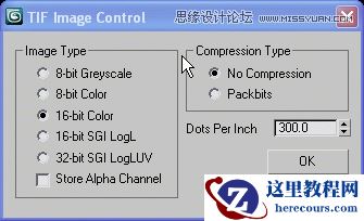 3DMAX结合V-Ray 1.50.SP2创建模糊效果景深