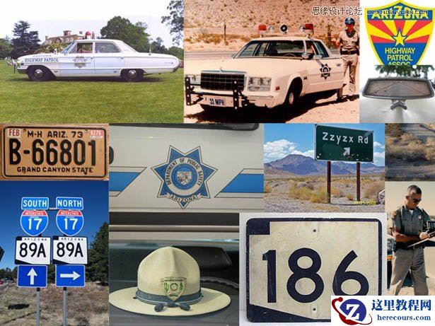 3ds Max制作马路上的破旧汽车教程