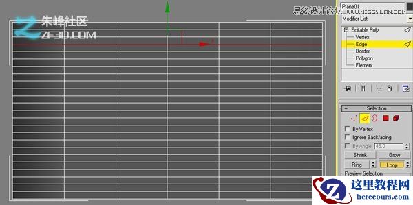 3Dmax教你制作复杂的编织图案模型