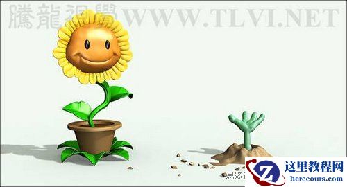 3DMAX解析游戏中的向日葵建模教程