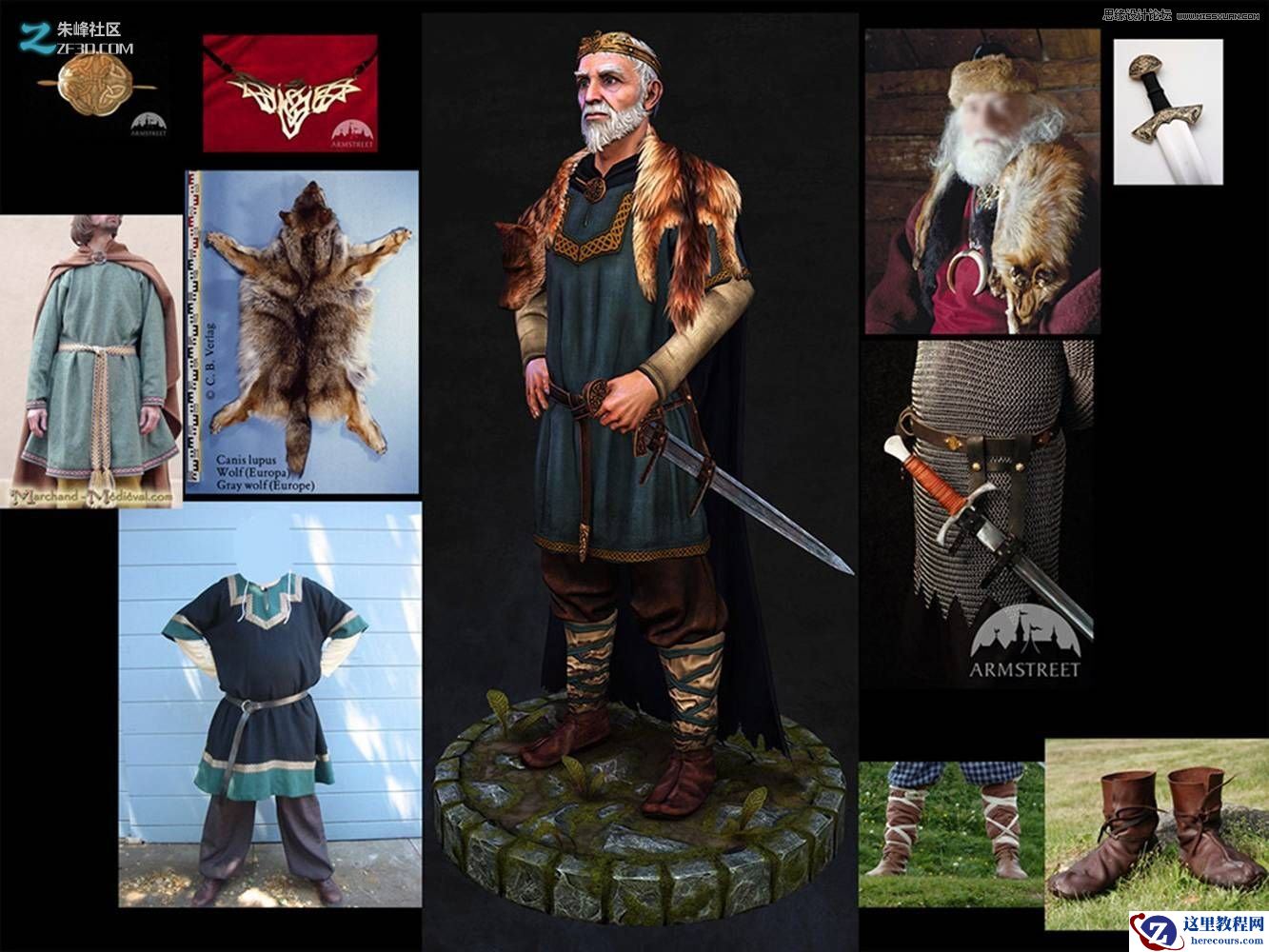 3dmax制作欧洲风格的老国王教程