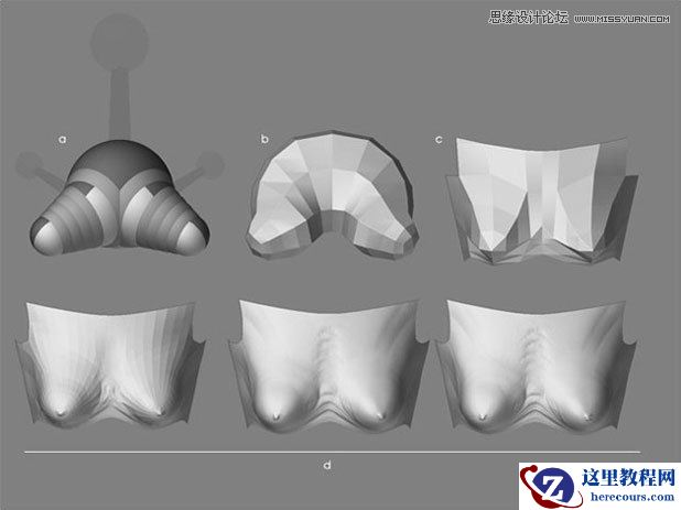 3DMAX制作手拿外星布娃娃的外星人教程