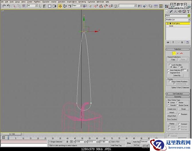 3ds Max实例教程：制作蜡烛详细过程