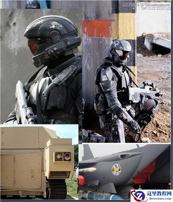 3ds Max实例教程：打造机械原型