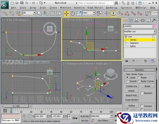 使用3D MAX2011中的面片建模方法给头盔建模