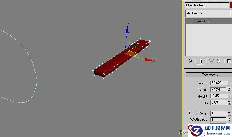 3DMAX轻松打造休闲躺椅模型