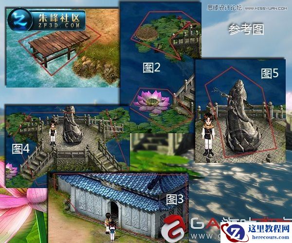  3DMAX制作仙灵岛动漫场景过程赏析