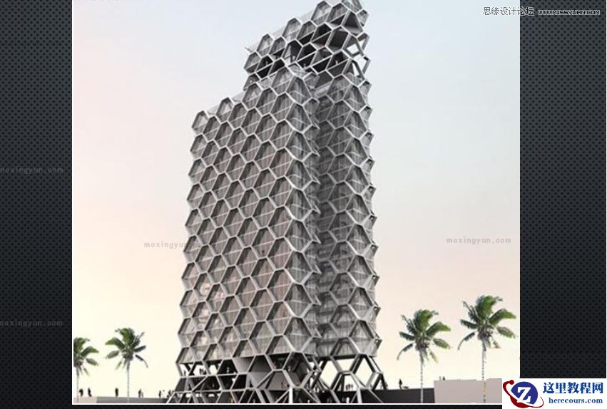 3Dmax中利用网格平滑和细分制作异形建筑