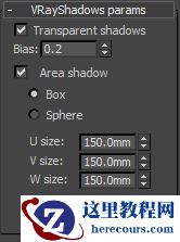 3DsMAX如何快速打出自然的室内光线