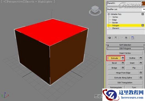3ds Max基础教程：我们改如何学习3DMAX