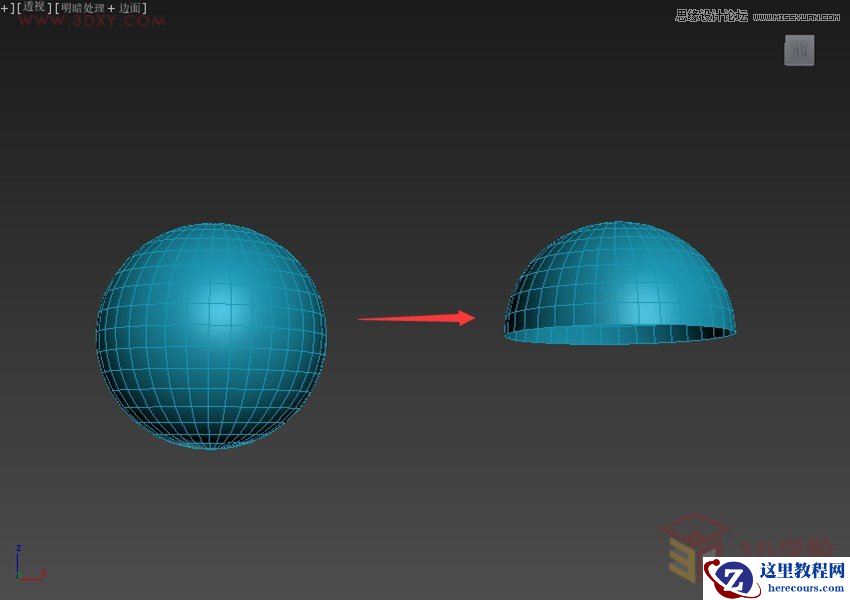 3ds Max给罗马万神殿穹顶建模教程