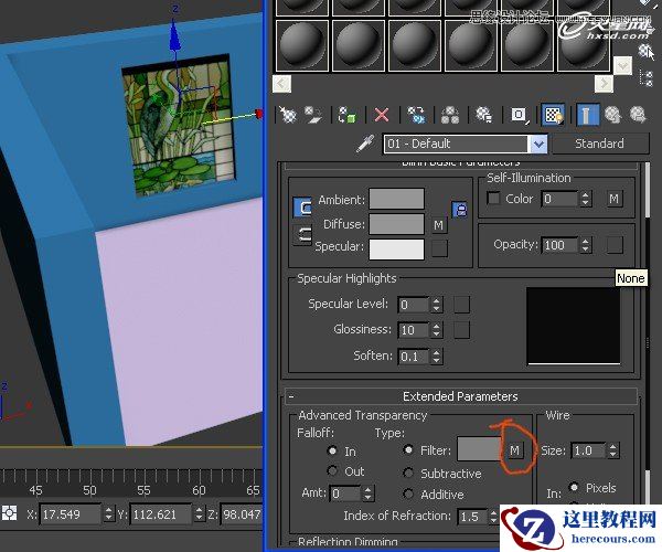 3ds Max打造彩色玻璃效果图教程