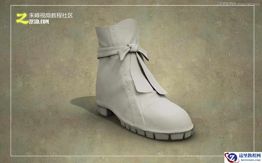 3dmax制作逼真的高跟鞋教程