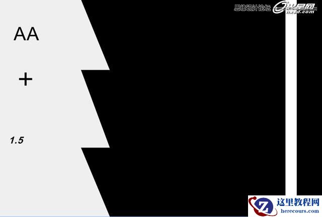 3ds Max使用Blend混合材质制作电池