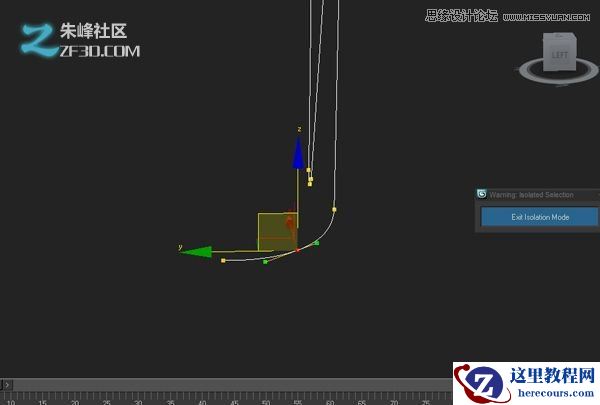 3dmax结合Vray制作霓虹灯艺术字效果