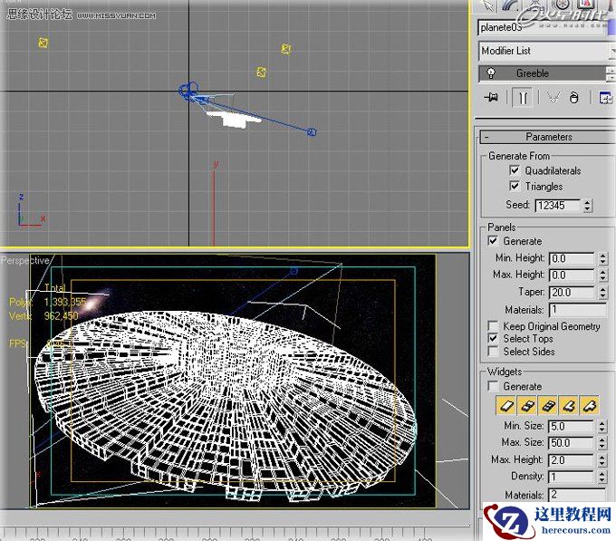 3ds Max制作一个科幻的太空场景