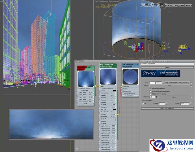 3dmax制作逼真的城市高楼大厦教程
