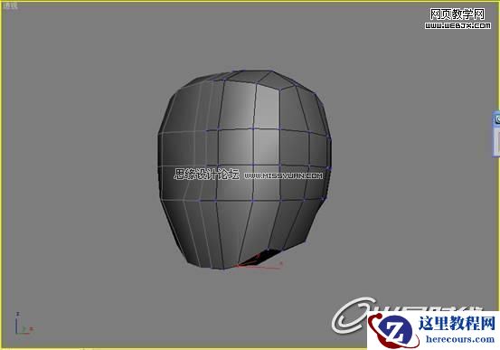 3DMAX建模教程：制作坐在床上的女孩
