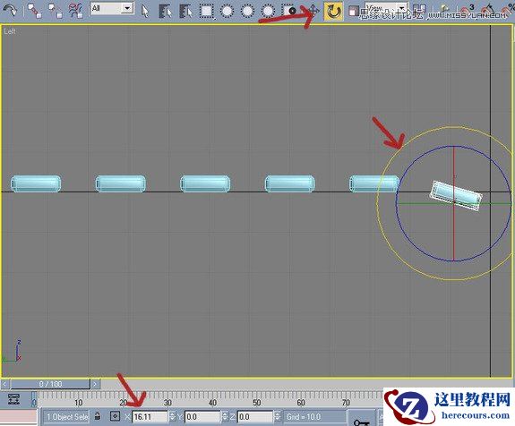 3ds max创建逼真的公园长椅教程