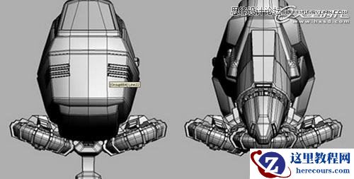 3ds Max实例教程：打造未来飞行器