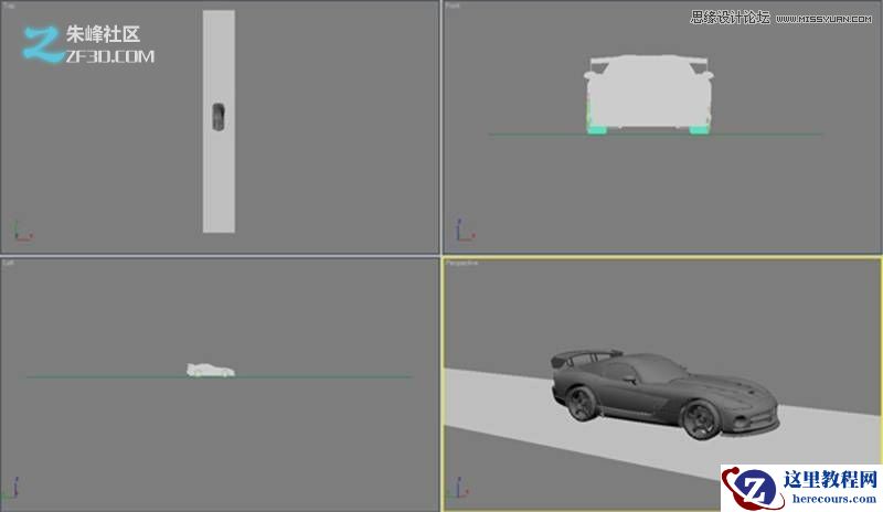 3DMAX制作炫酷的红色跑车教程
