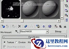 3DMAX实例教程:多通道贴图绘制血骑士