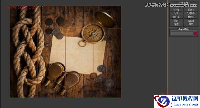 3DMAX运用样条线制作扭曲麻绳效果