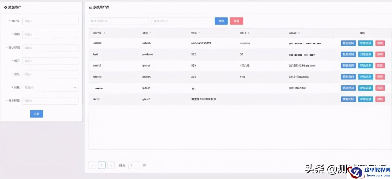 一款SQL自动检查神器，再也不用担心SQL出错了