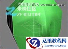 3ds max制作蝴蝶宝宝建模教程