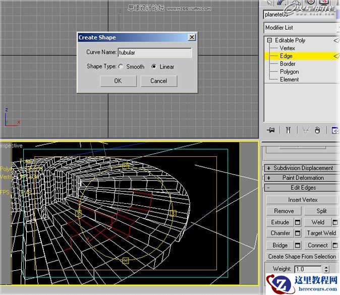 3ds Max制作一个科幻的太空场景