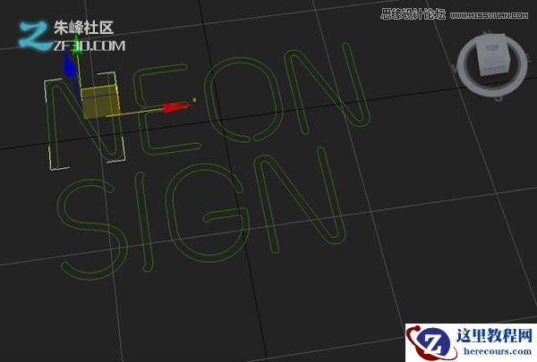 3dmax结合Vray制作霓虹灯艺术字效果