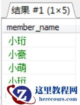 sql中union和union all的用法sql中union和union all的用法 sql中union和union all的用法sql中union和union all的用法