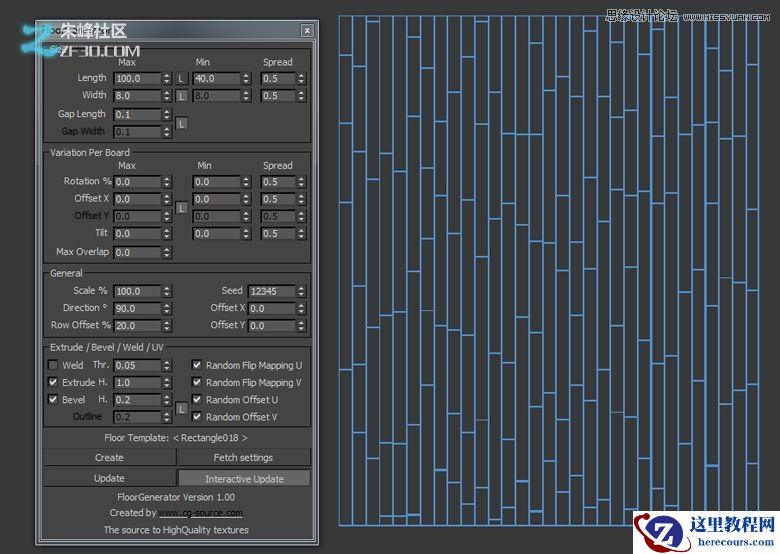 3dmax制作个性卧室效果图教程