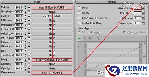 3DMAX实例教程：室内光影色彩的表现技法解析